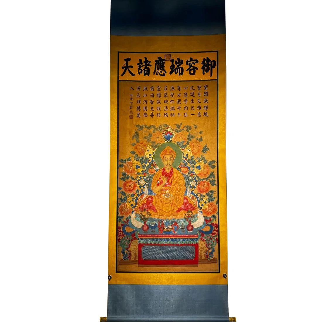 Qing Dynasty - Lang Shinin's silk painting of Manjusri Bodhisattva standing on a scroll.