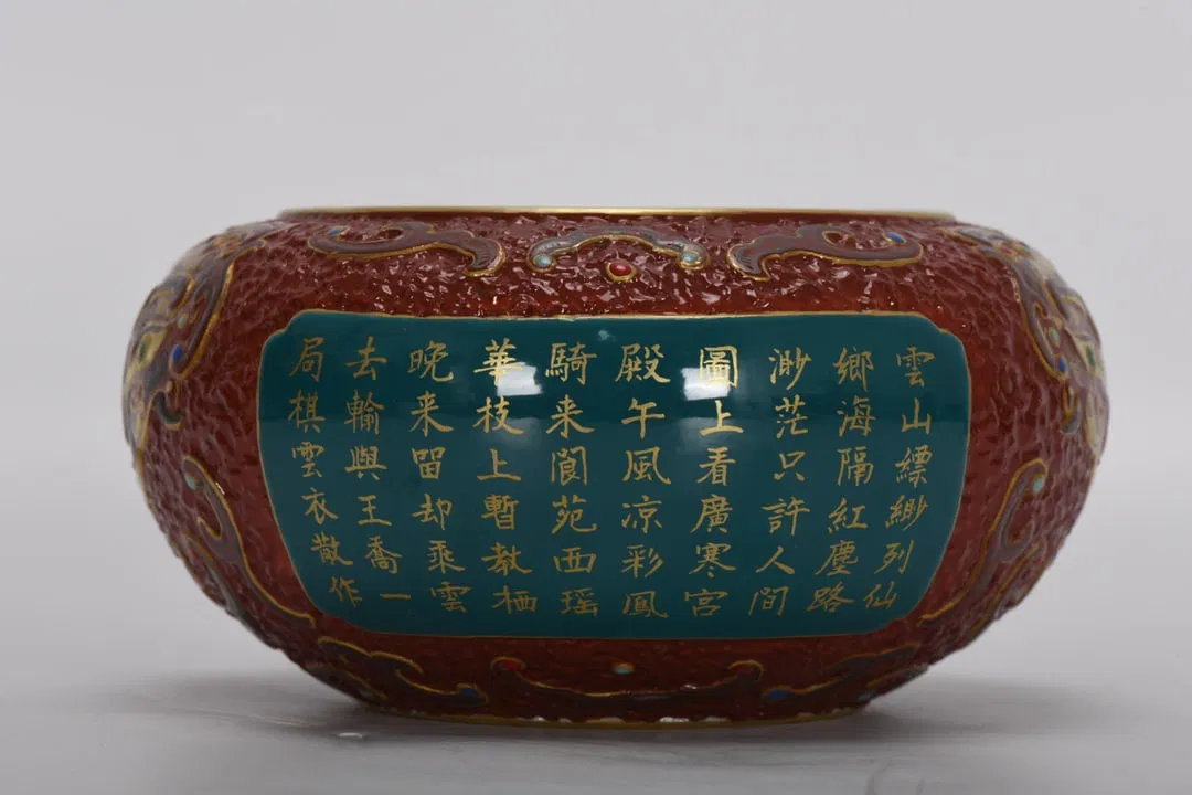 Qing Dynasty, Qianlong period, enamel-painted, gold and silver-carved, windowed, poem-inscribed