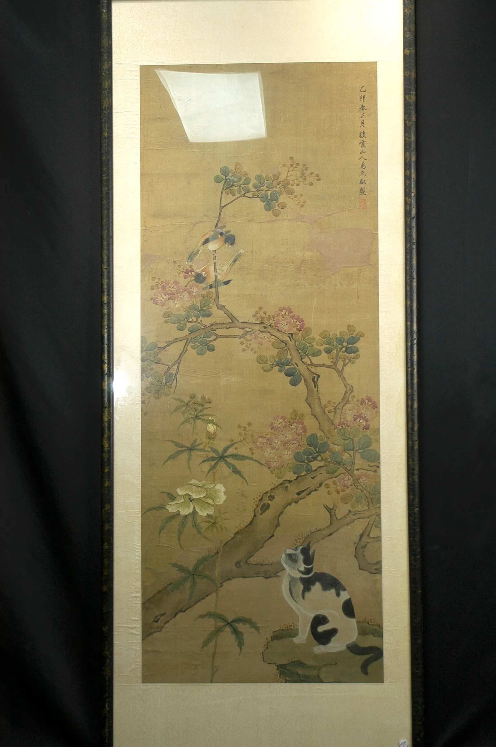Qing Dynasty Silk Painting Floral Cat Mirror Frame