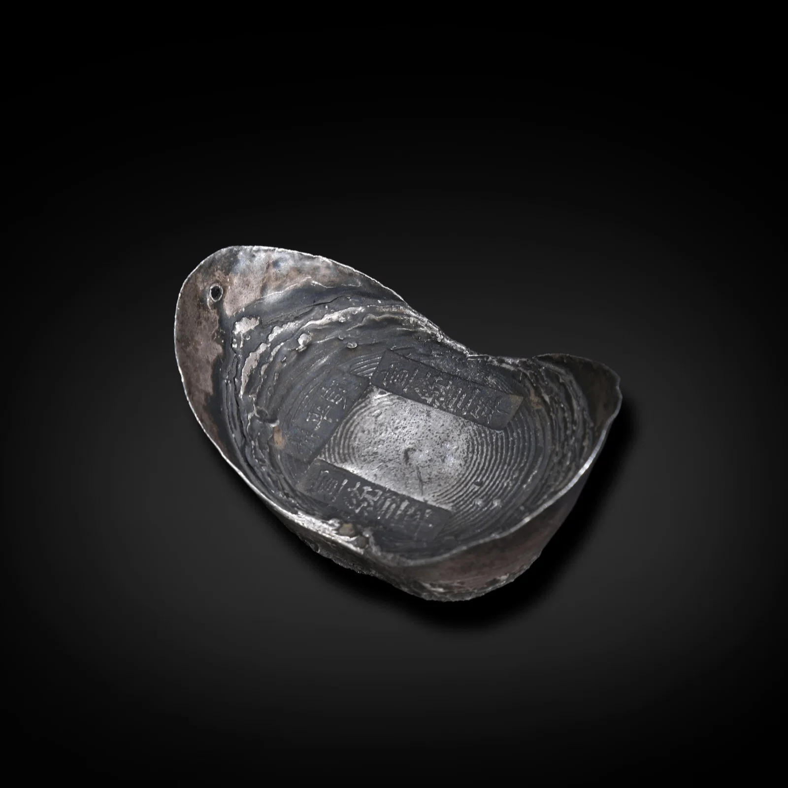 Qing Dynasty Xuantong Period,10-Tael Silver Ingot of Dongping Prefecture, Shandong