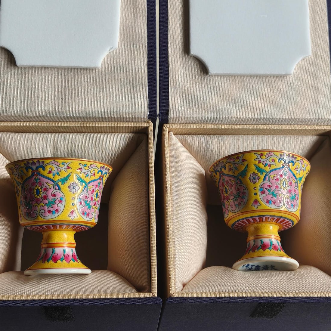 Qing Dynasty Yongzheng Famille Rose Goblet