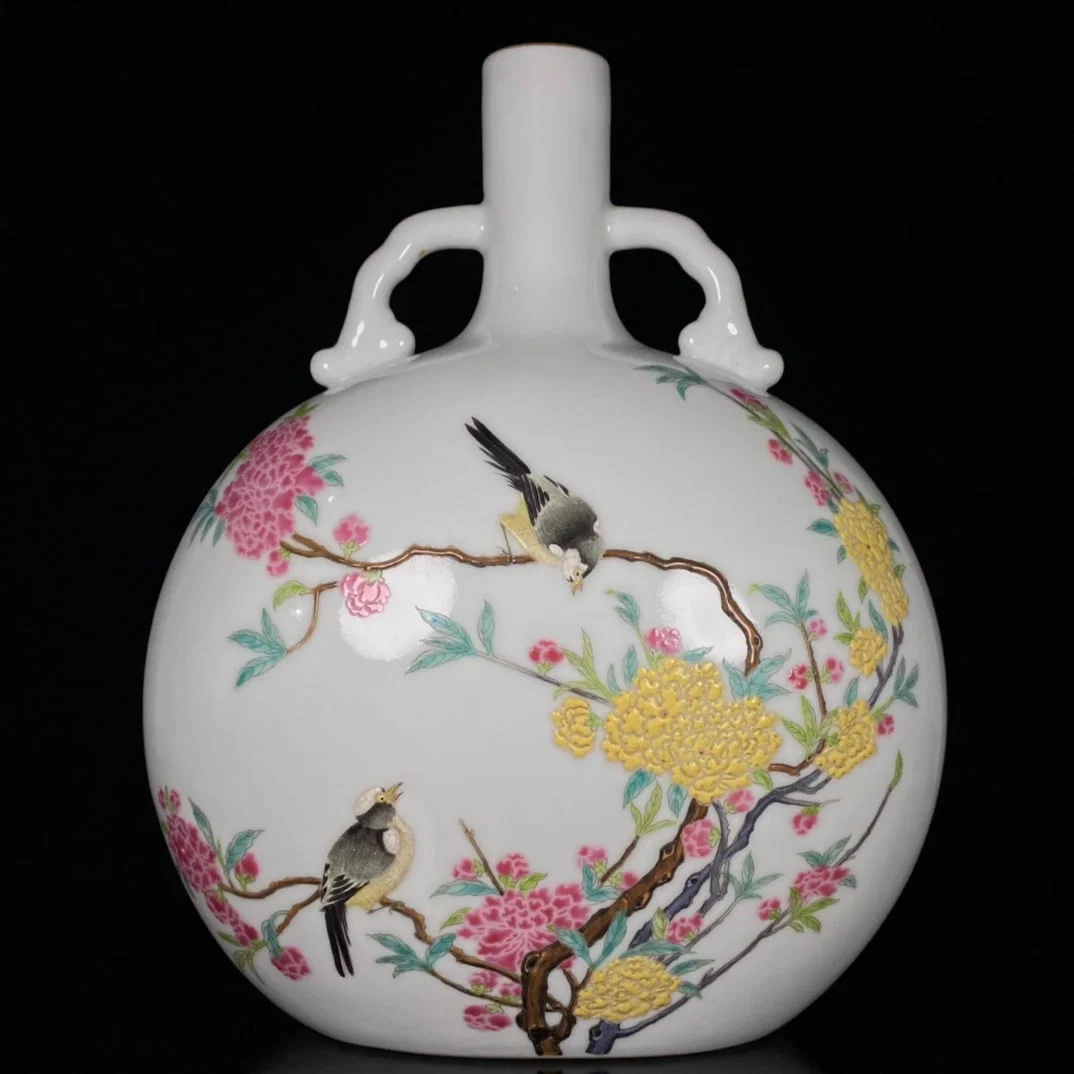 Qing Dynasty Yongzheng period famille rose moon flask with floral and auspicious design