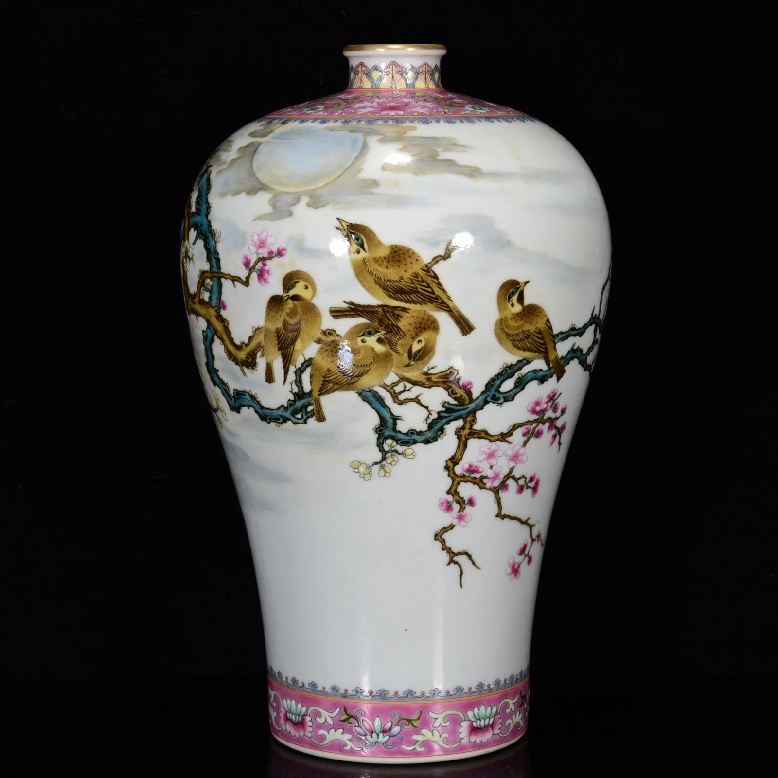 Qing Dynasty Yongzheng period famille rose nine-an porcelain plum vase