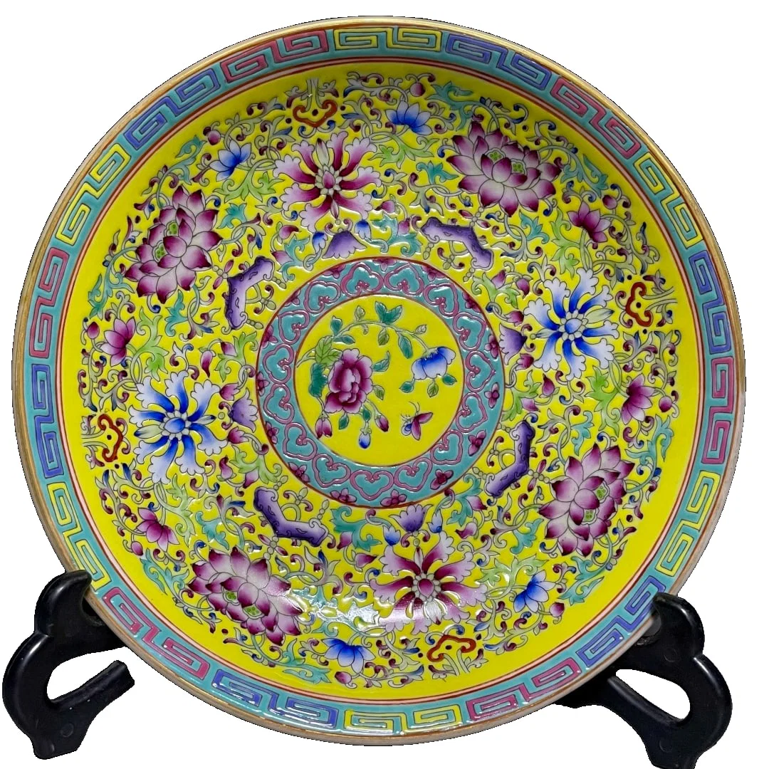 Qing Dynasty Yongzheng Style Famille Rose Floral and Conjoined Branch Appreciation Plate