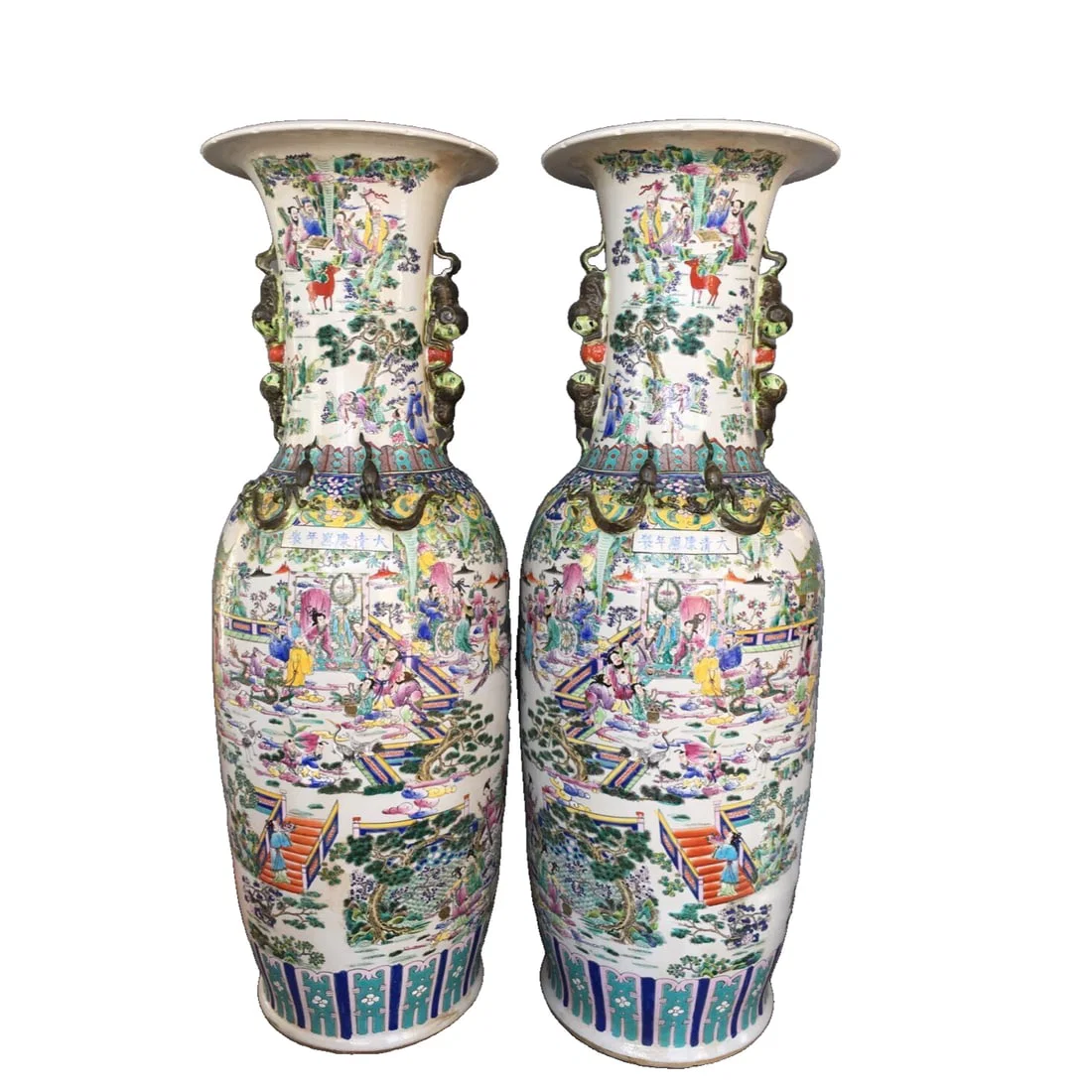 Qing Kangxi Famille Rose Vase with Immortals Celebrating Longevity