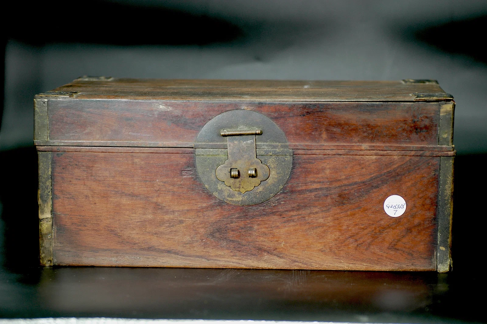 Qing Mid-to-Late Period Huanghuali Bronze Corner-Bound Scholar's Book Chest