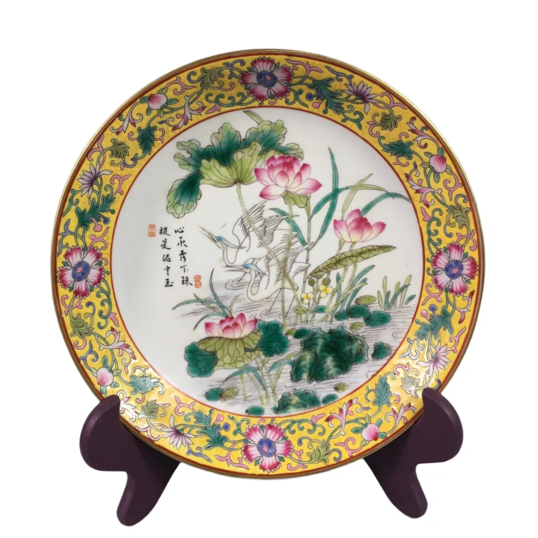 Qing Yongzheng famille rose gilt plate