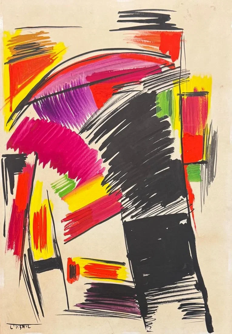 Ram Kumar, Watercolor on paper.