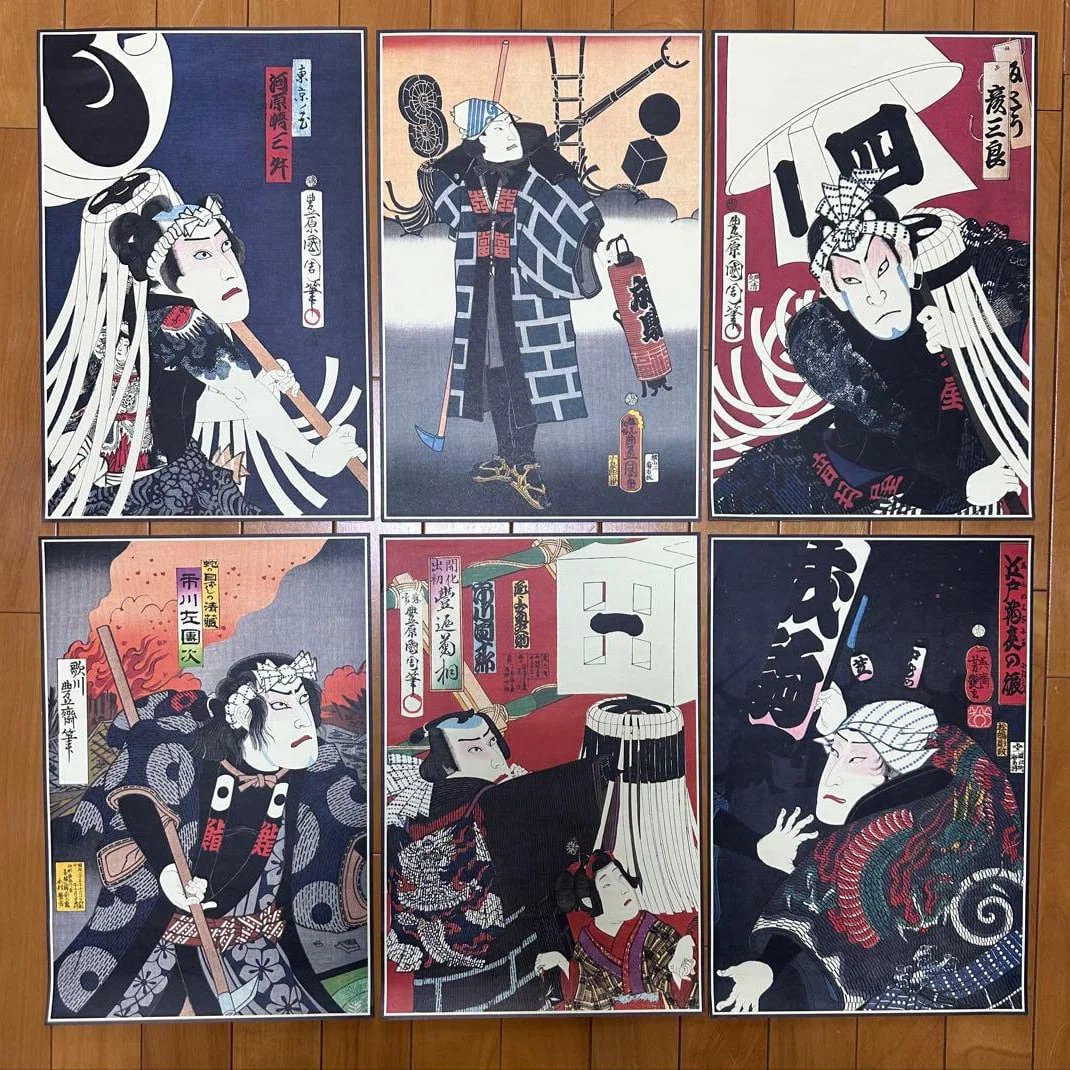 Rare Edo Period Ukiyo-e Woodblock Print of Flowers