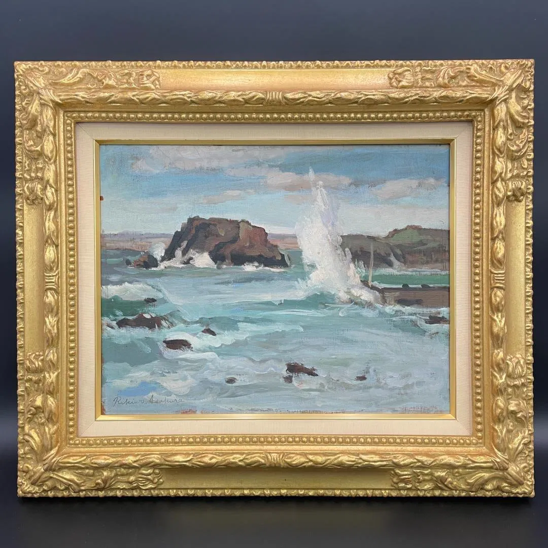 Rare, guaranteed authentic: Rikio Asakura's "Raging Waves"