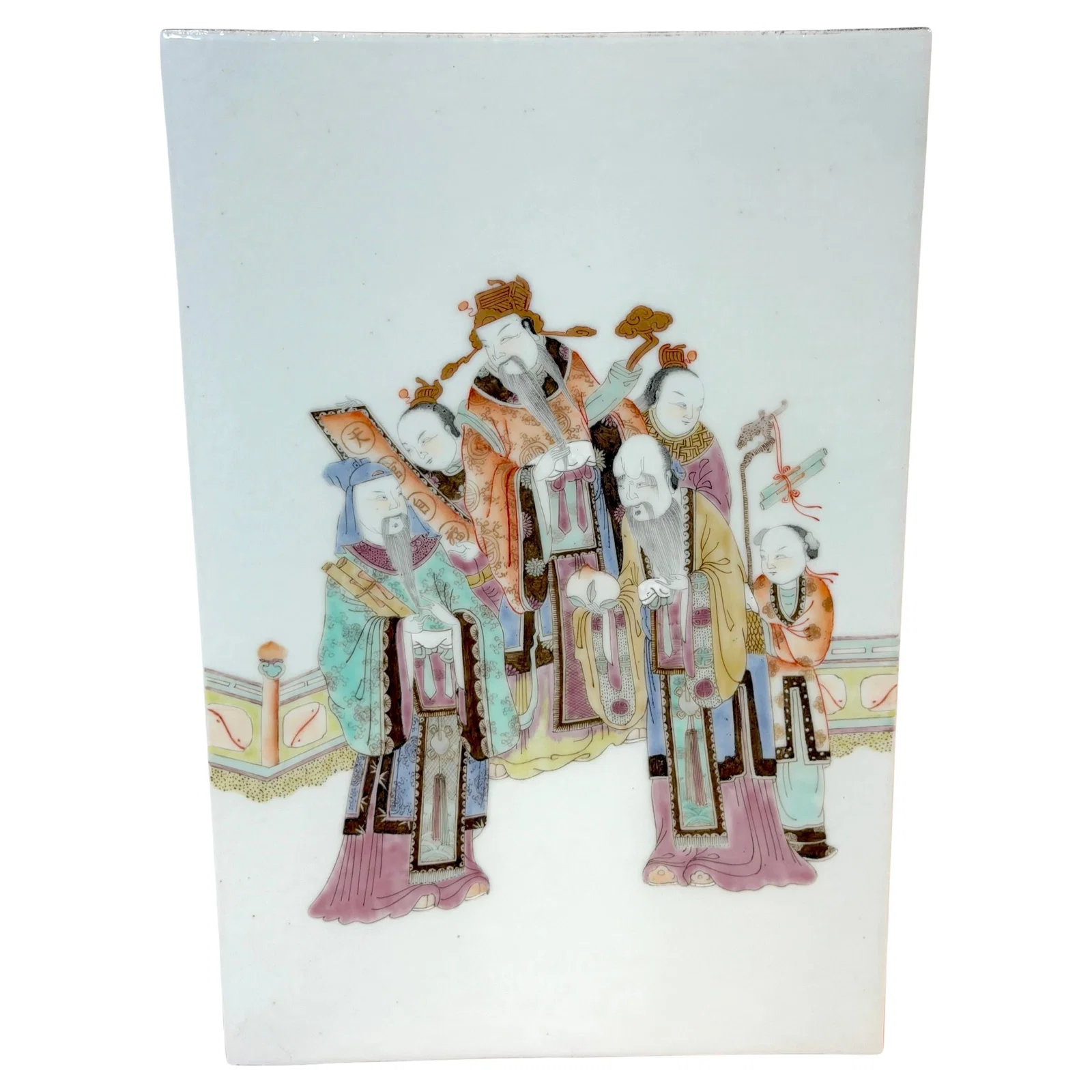 Republic Period Famille Rose Porcelain Plaque with Scholars and Longevity Sages