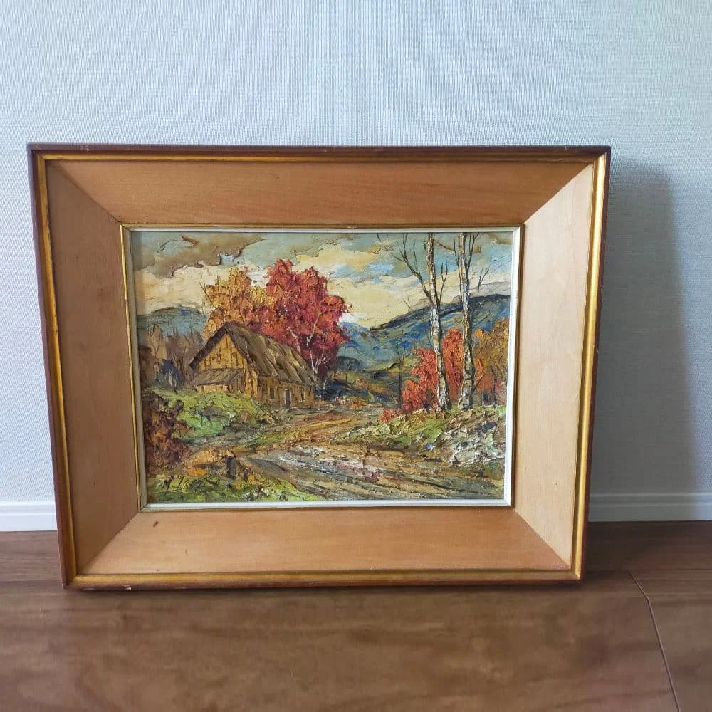 Royal Canadian Gallery: Vintage Oil Landscape Painting