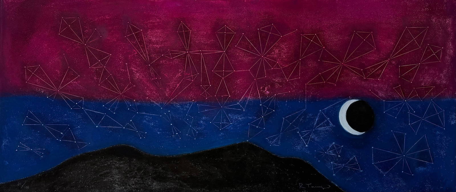 RUFINO TAMAYO, Galaxia (GALAXY). 1977