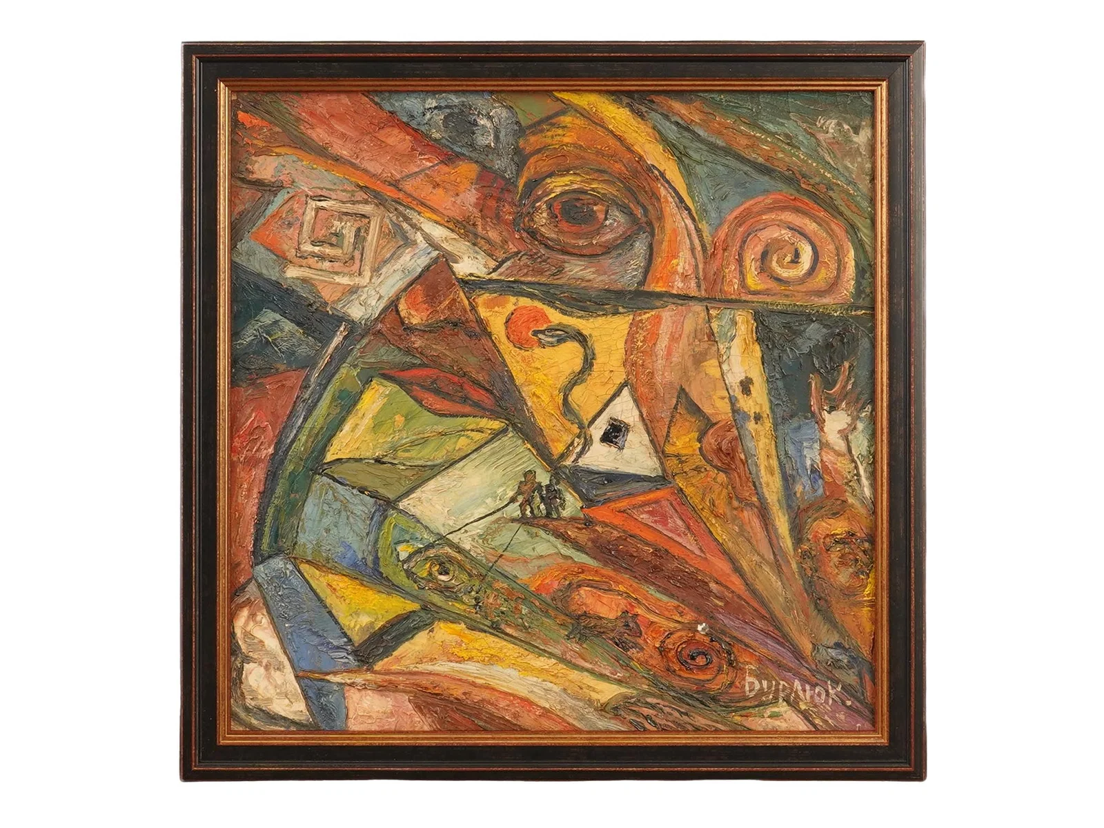 RUSSIAN ABSTRACT PAINTING SIGNED DAVID BURLIUK