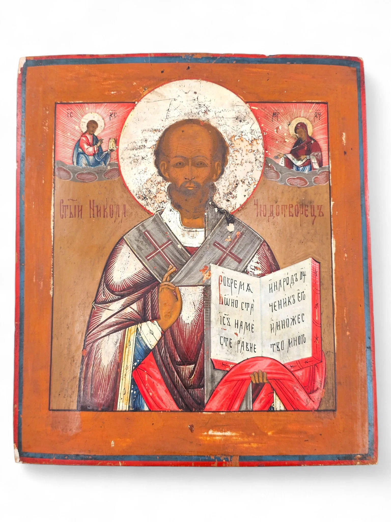 Russian Icon of St. Nicholas - Tempera on Wood