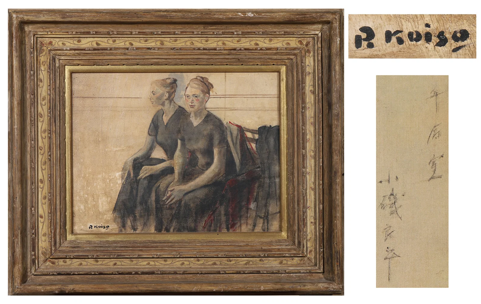 RY?HEI KOISO (1903–1988),JAPANESE,ATTRIBUTED TO,OIL ON CANVAS