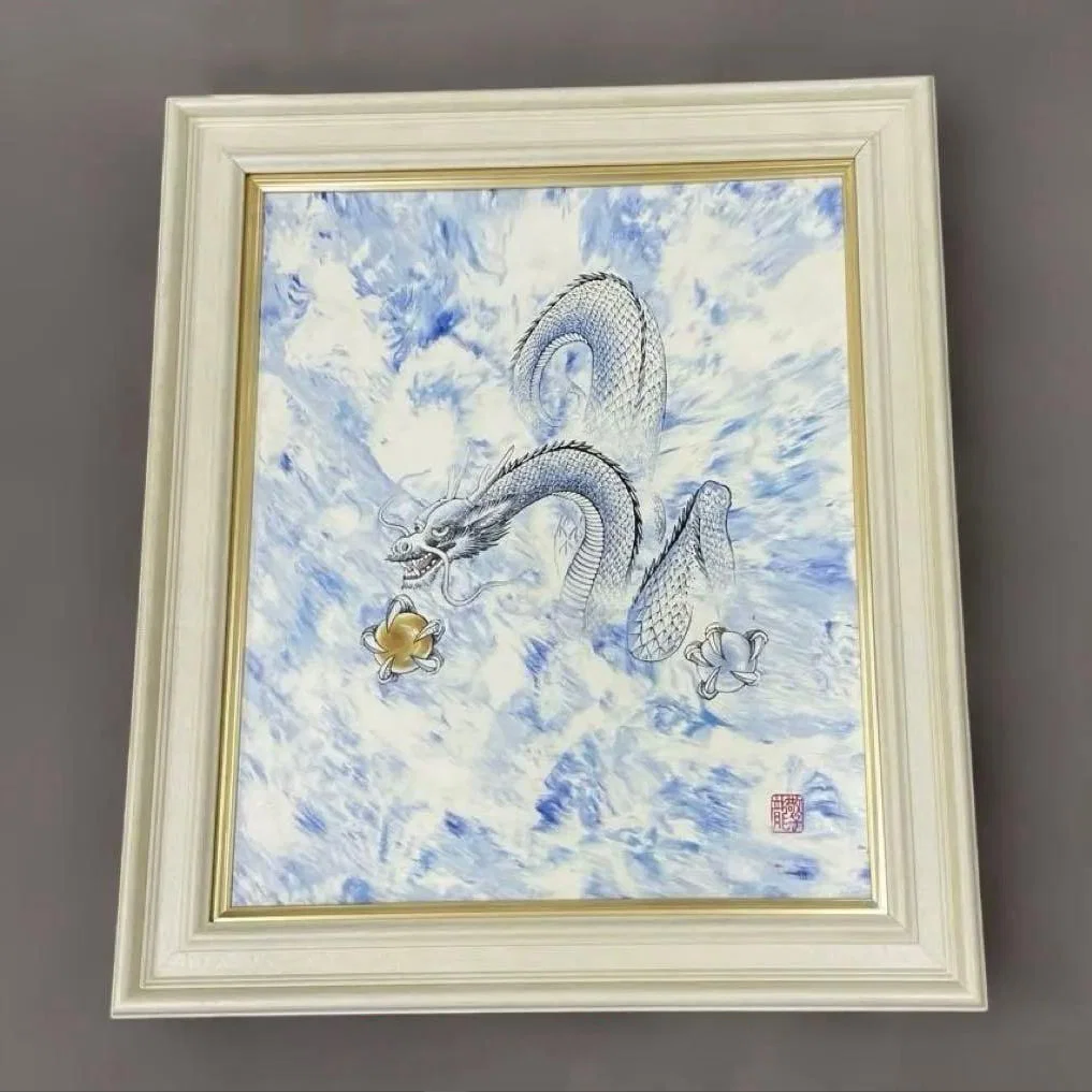"RyUjin SOju" (Dragon God with Twin Pearls), oil painting, by RyU Keiko, authentic piece.