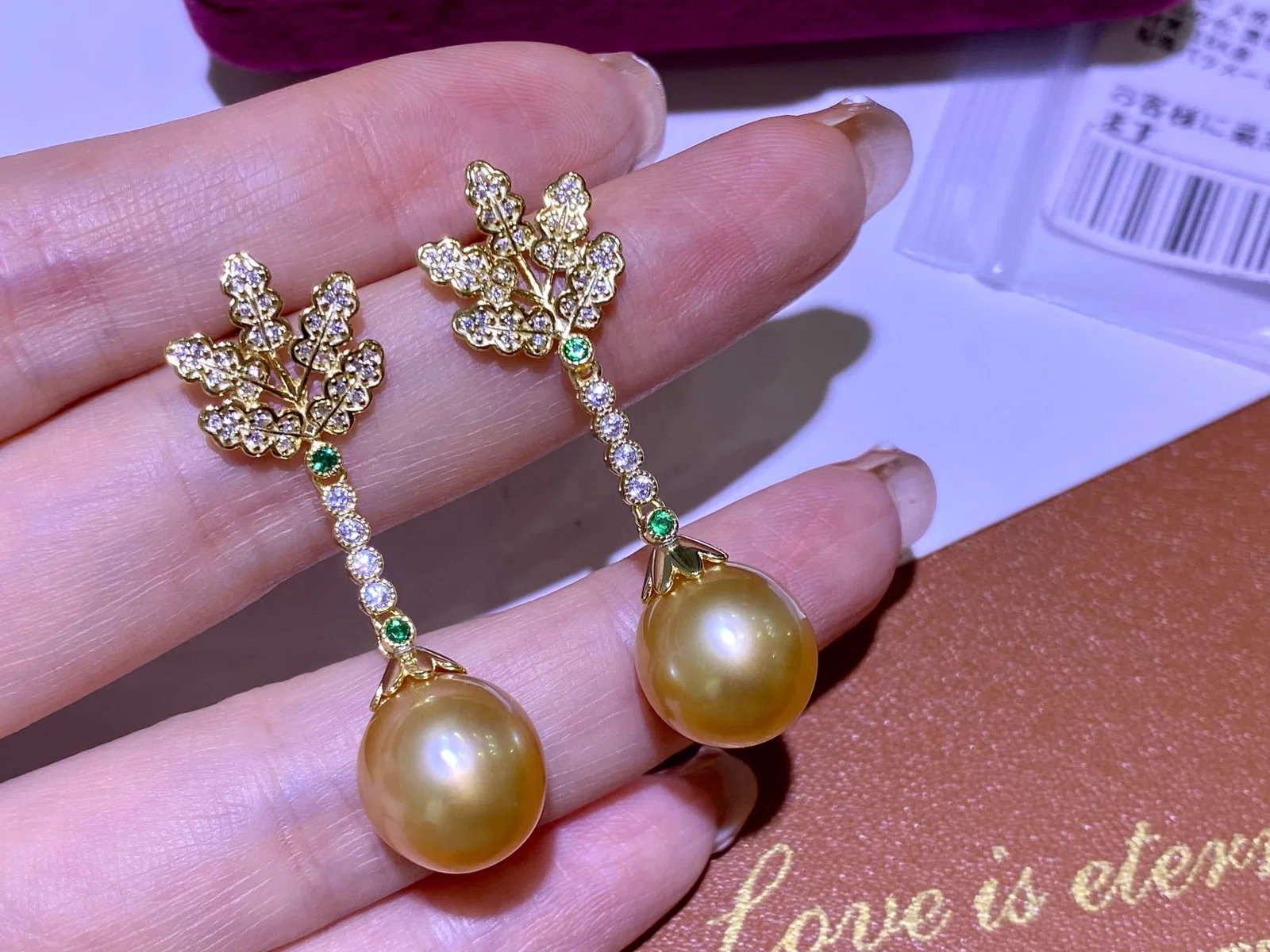 S925 Sterling Silver Natural Golden Pearl Earrings