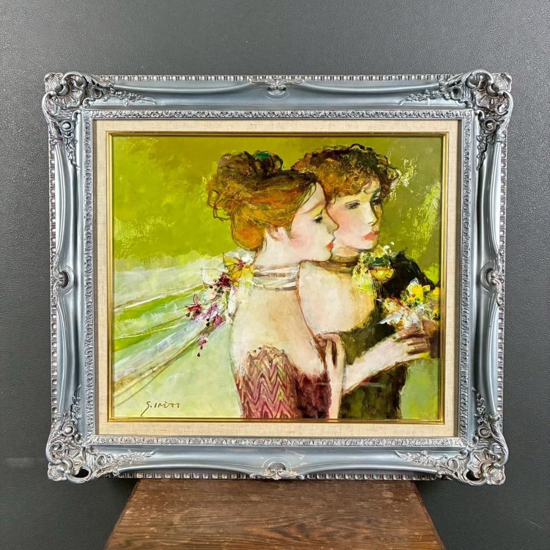 Sachiko Imai, "Two Women," oil painting on canvas