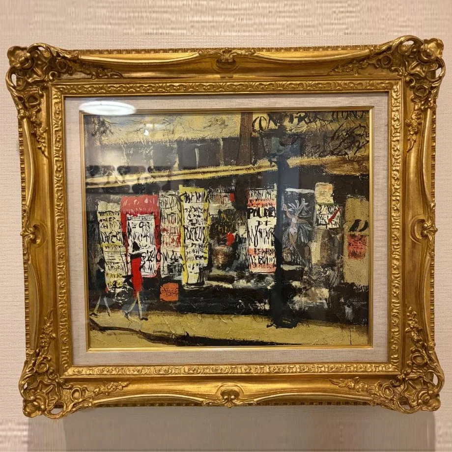 Saeki YUzO, "Gas Lamp and Advertisement," F8
