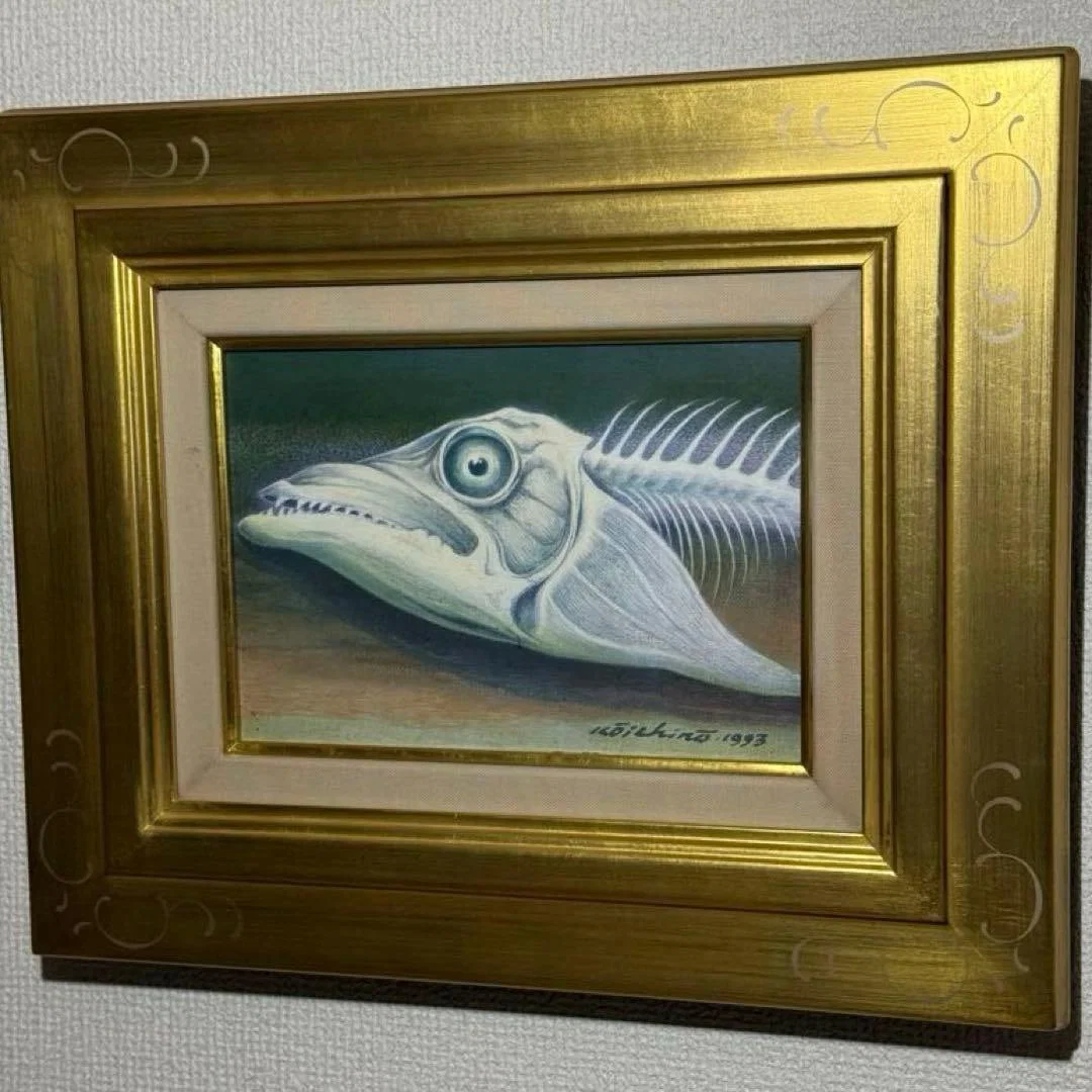 Sakanami Koichiro - Hairtail/Fish Head, 1993, original oil painting