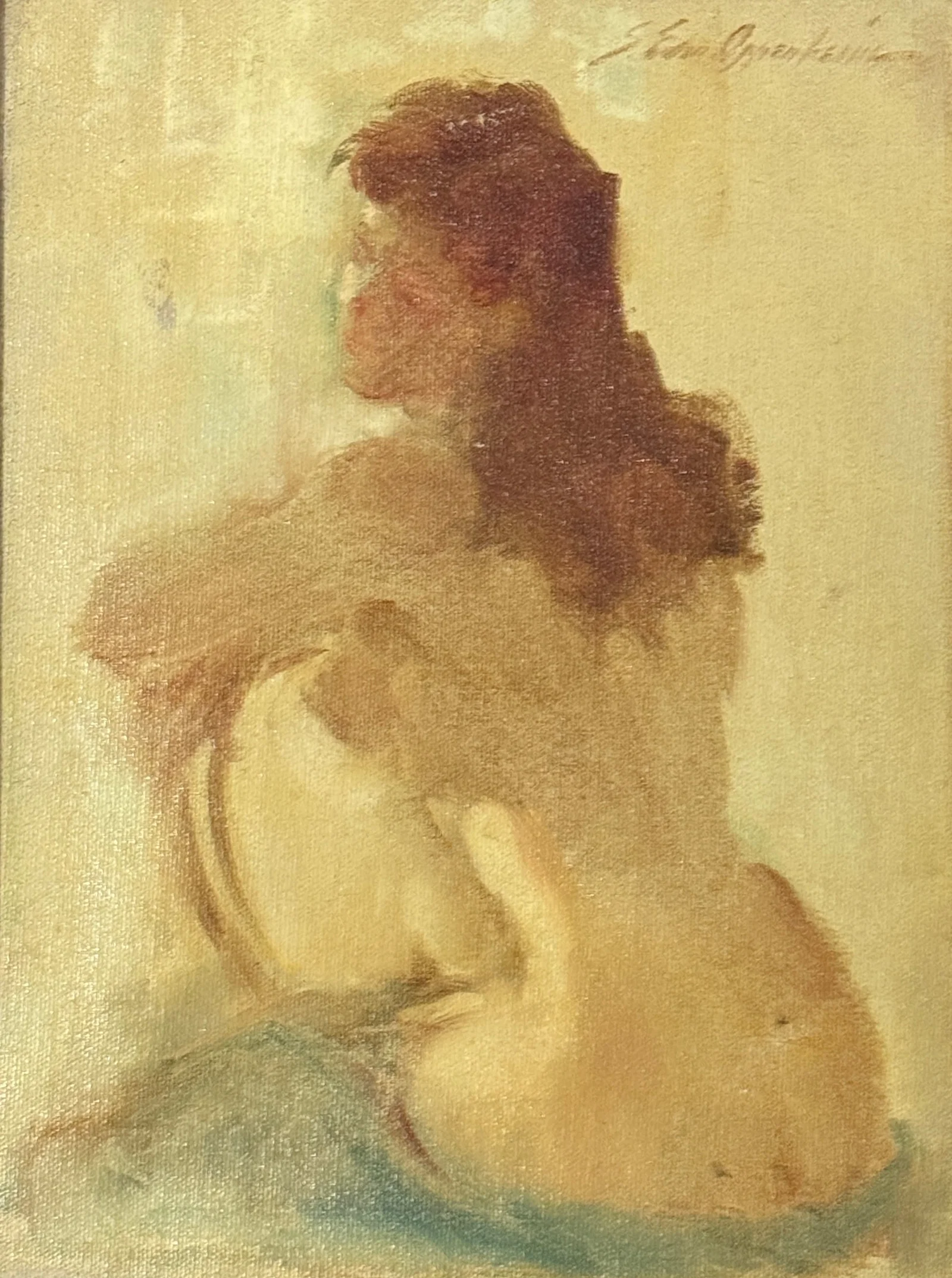 Samuel Edmund Oppenheim (1901 - 1992) American