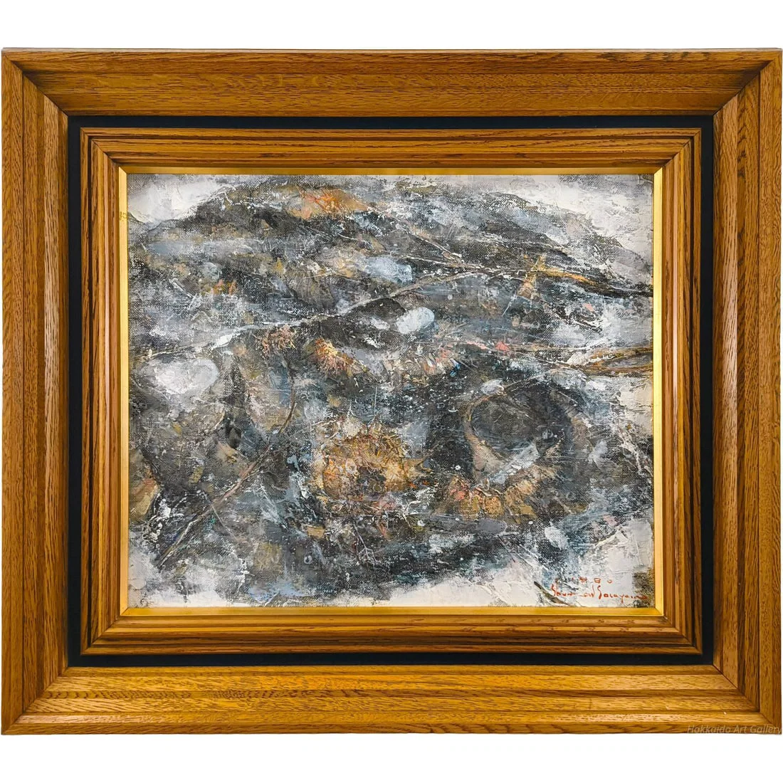 Sasayama Toshihiro, "Fuyu no Himawari" (Winter Sunflowers), oil painting.