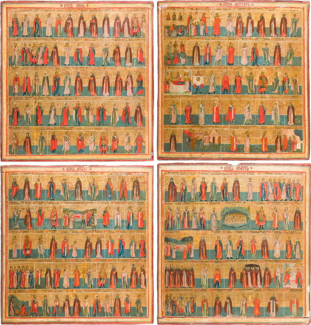 | SATZ VON VIER MONATSIKONEN: MAeRZ, MAI, JULI UND AUGUST