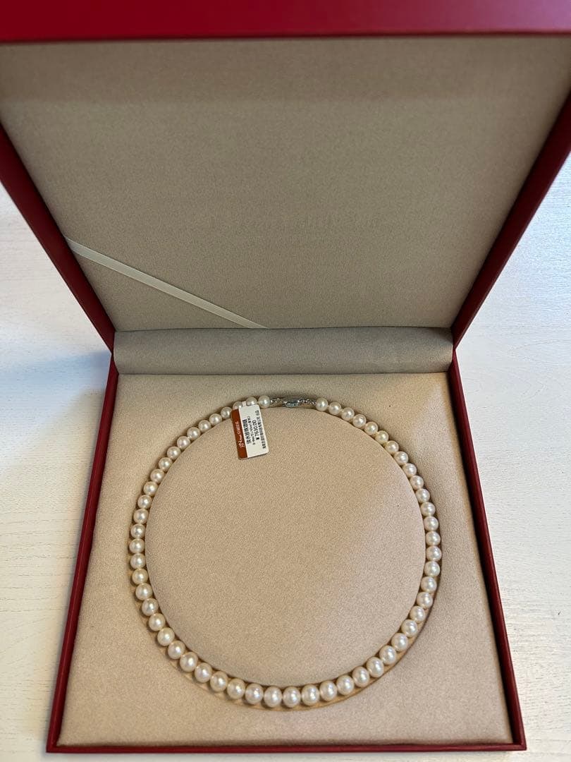 second-hand Freshwater Pearl Necklace