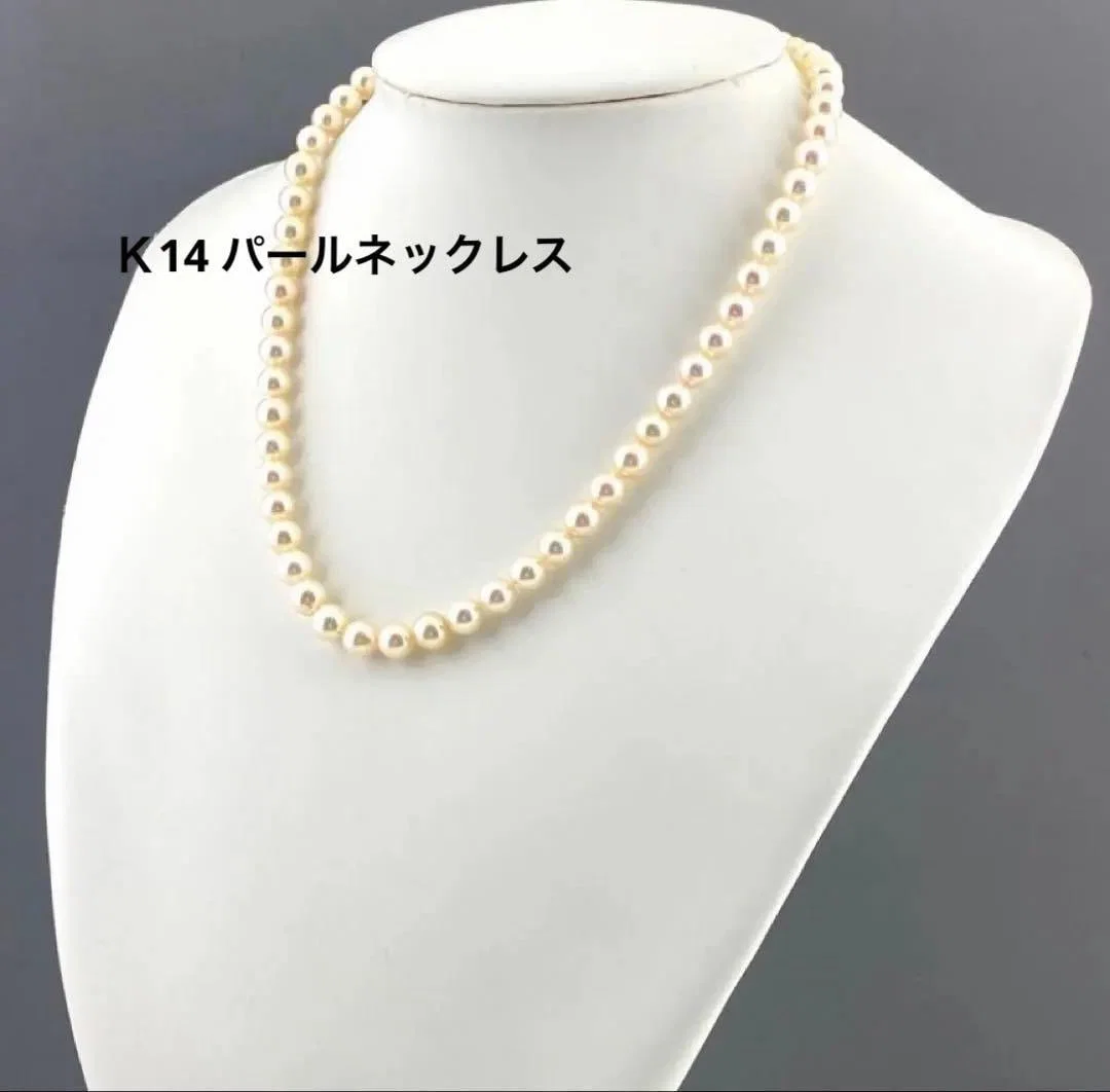 Second-hand High Quality K14 Pearl Necklace