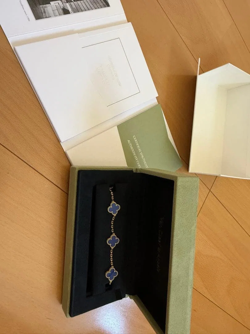 Second-hand Van Cleef & Arpels Lapis Lazuli Bracelet