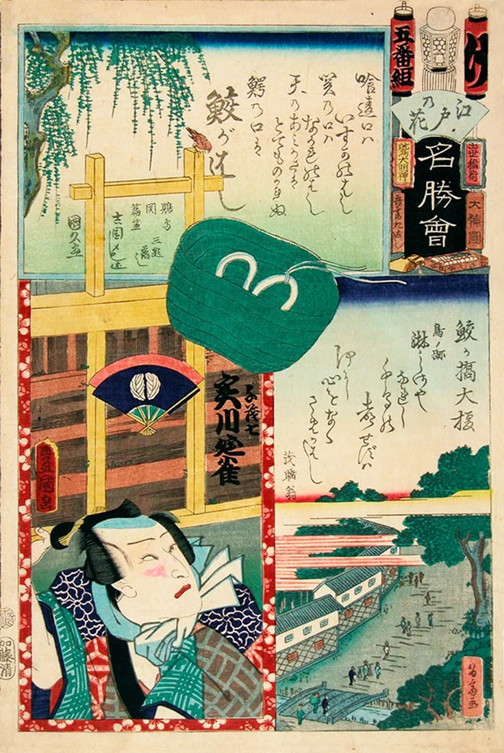 (see description section)