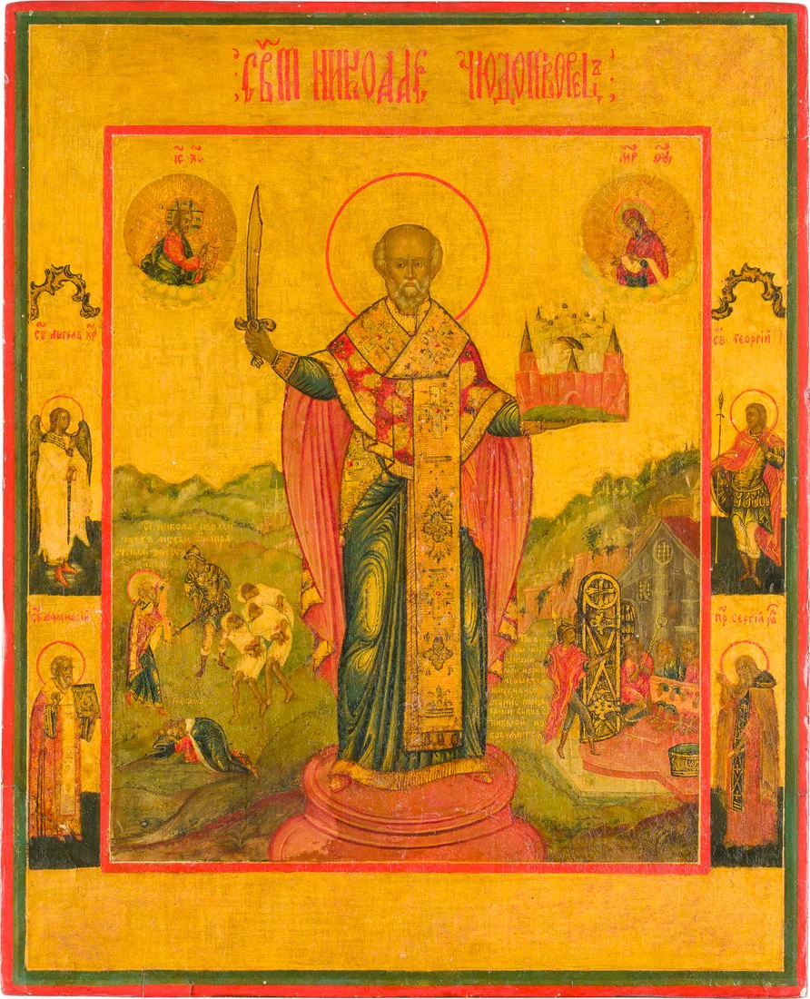 | SEHR FEINE, DATIERTE UND SELTENE IKONE MIT DEM HEILIGEN NIKOLAUS VON MOSCHAISK