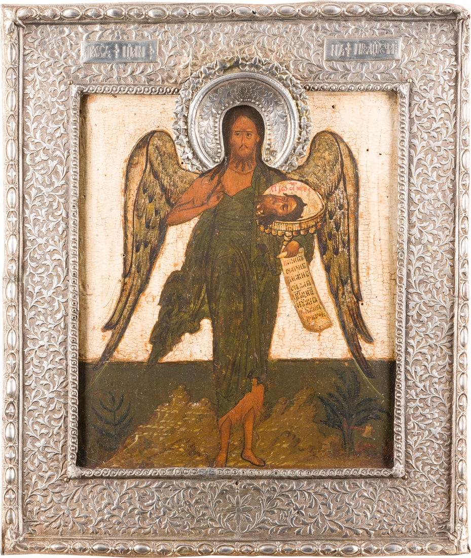 | SEHR FEINE IKONE MIT JOHANNES DEM VORLAeUFER ALS ENGEL DER WUeSTE MIT SILBER-BASMA