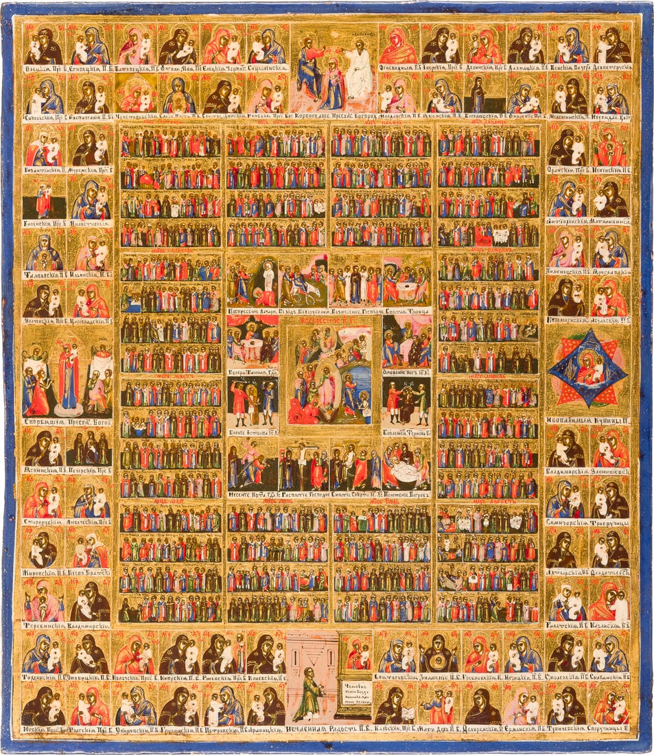 | SEHR FEINE JAHRESIKONE MIT DER PASSION CHRISTI UND GNADENBILDERN DER GOTTESMUTTER