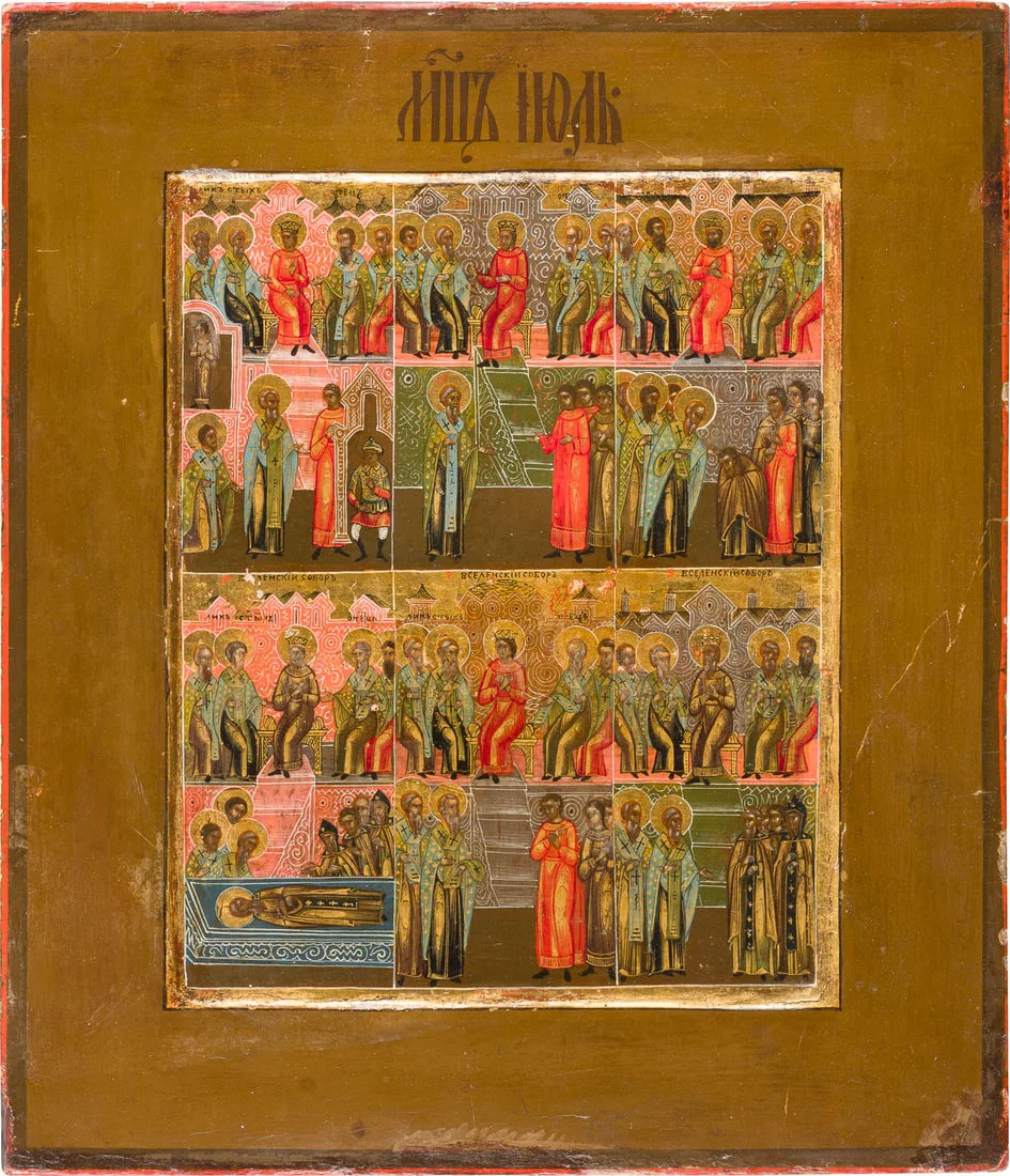 | SEHR SELTENE IKONE MIT DEM SIEBTEN OeKUMENISCHEN KONZIL