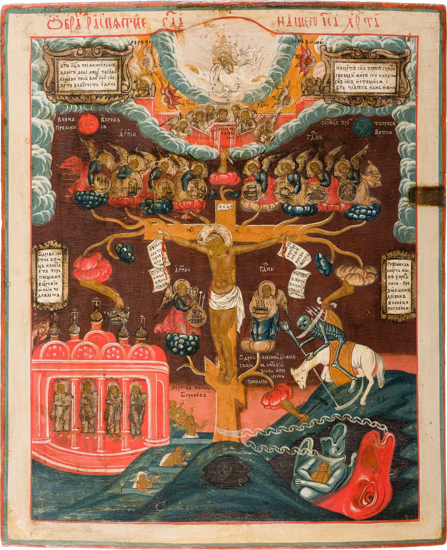 | SEHR SELTENE UND GROSSE IKONE 'DIE FRUeCHTE DER PASSION CHRISTI'