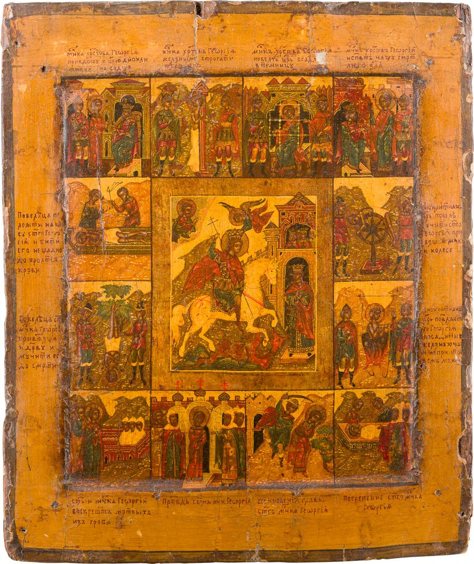 | SELTENE VITA-IKONE MIT DEM HEILIGEN GEORG DEM DRACHENTOeTER