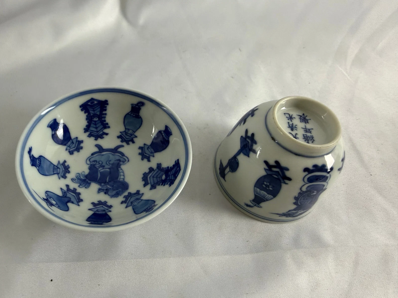 Set of 2 Chinese blue and white monster Porcelain China tea cup and saucer six characters mark