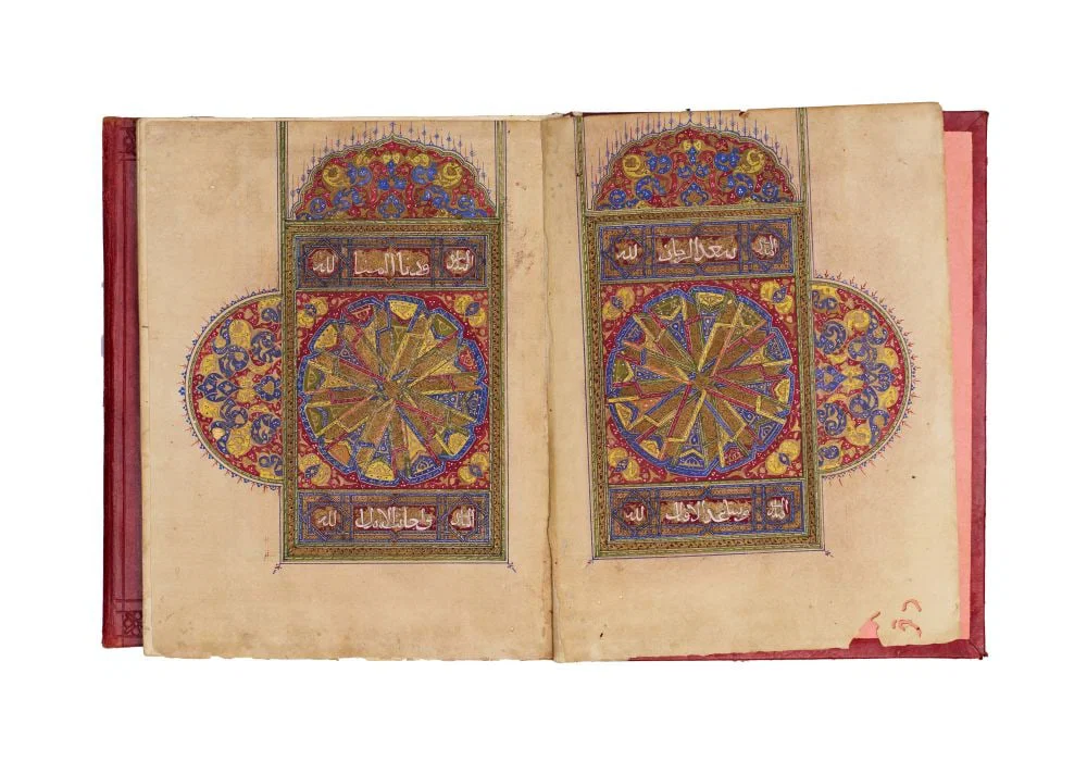 SHAMA'IL MUHAMMADIYYA, SIGNED ABU AL-QASIM BIN MUHAMMAD BIN AHMAD BIN YUSUF AL-FASI PROBABLY FEZ, MO