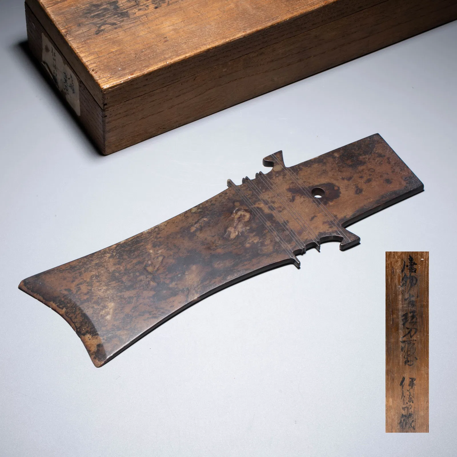 Shang Yuyazhang