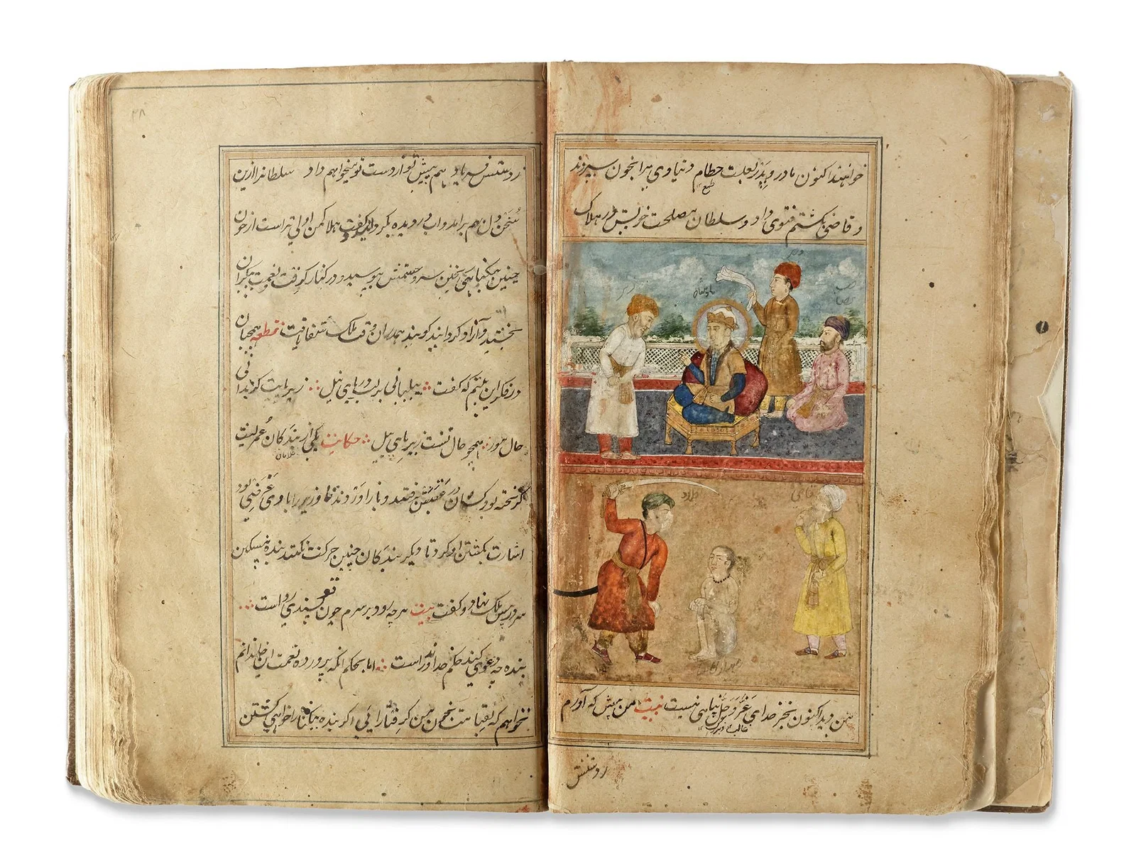 SHAYKH MUSLIH AL-DIN SA'DI, GULISTAN, PERSIA, 18TH CENTURY