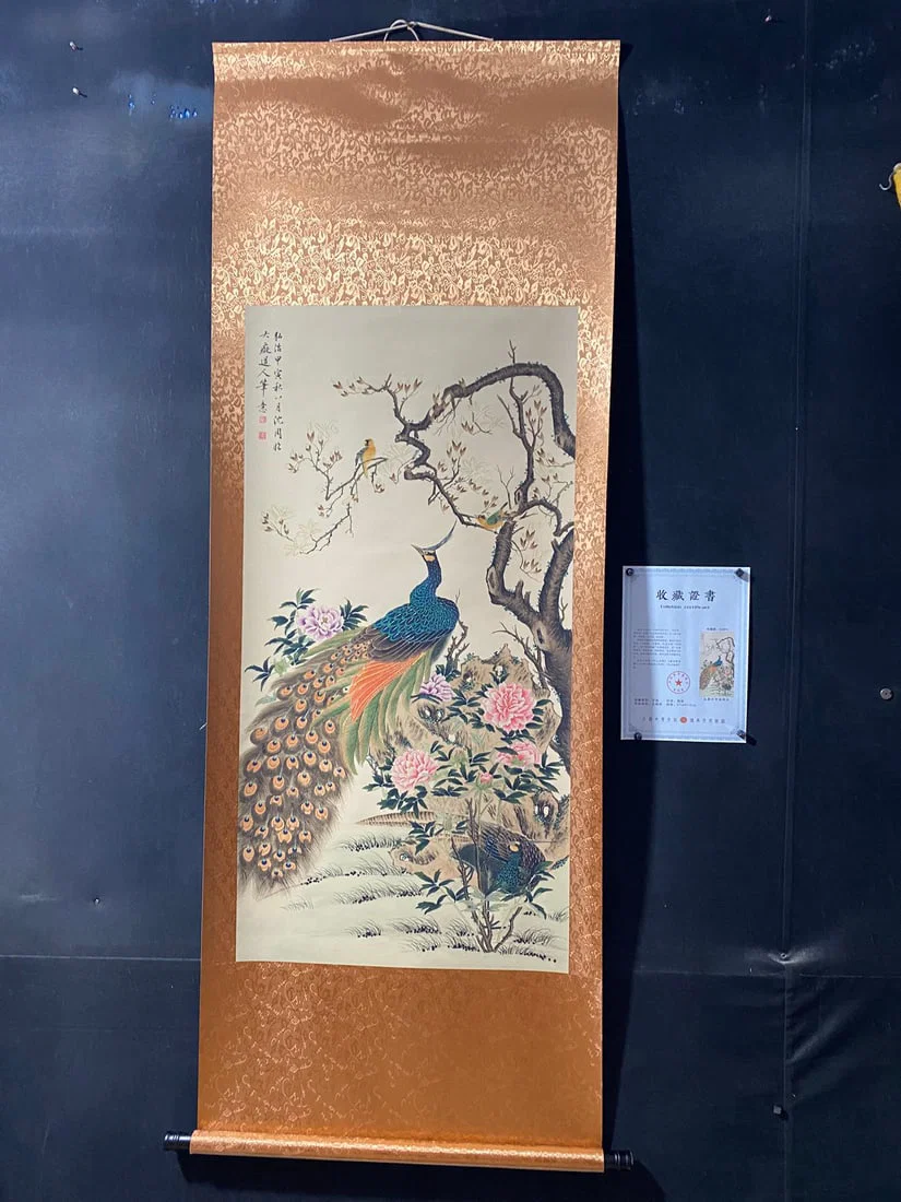 Shen Zhou's wealth and longevity