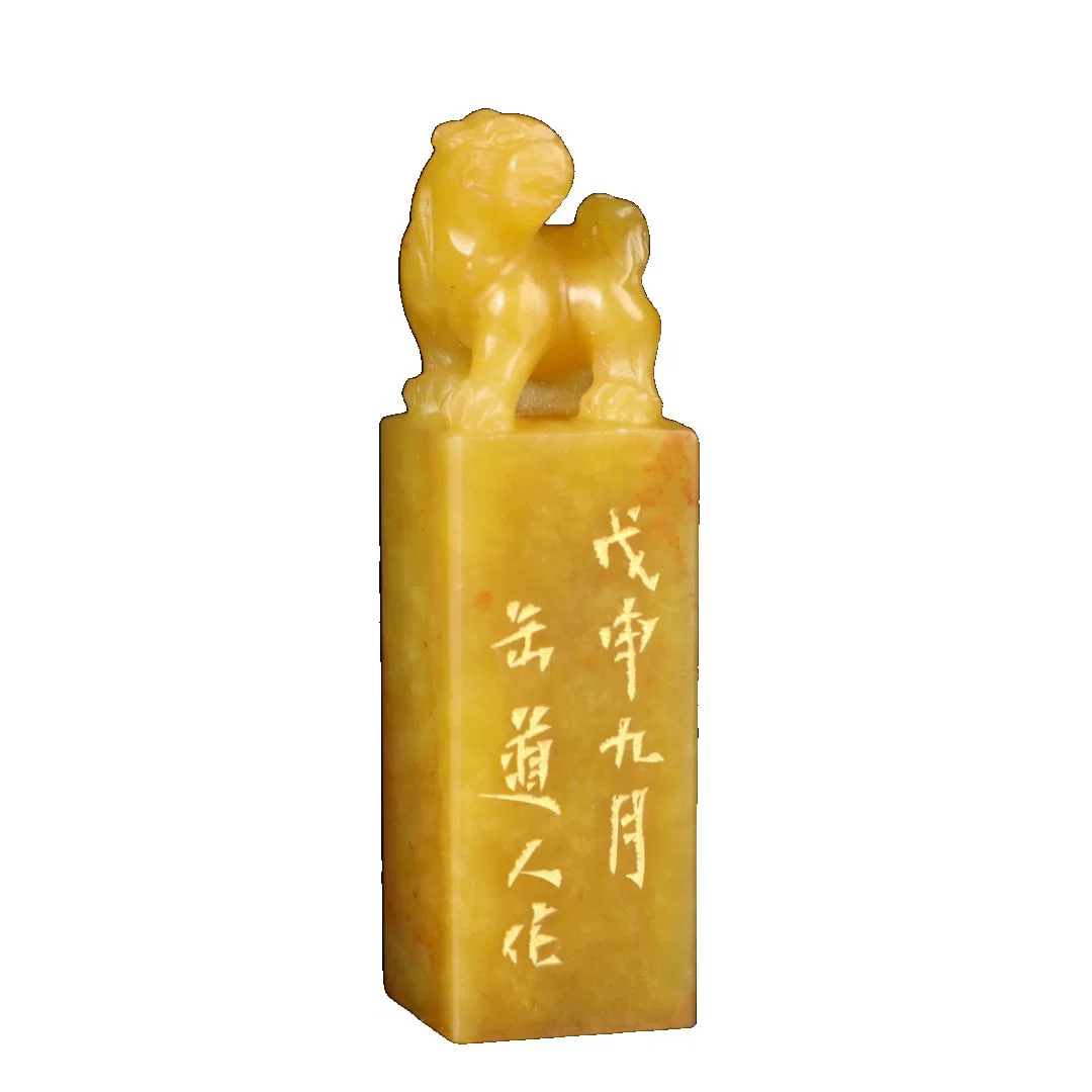 Shoushanda yellow seal, Kandao Ren