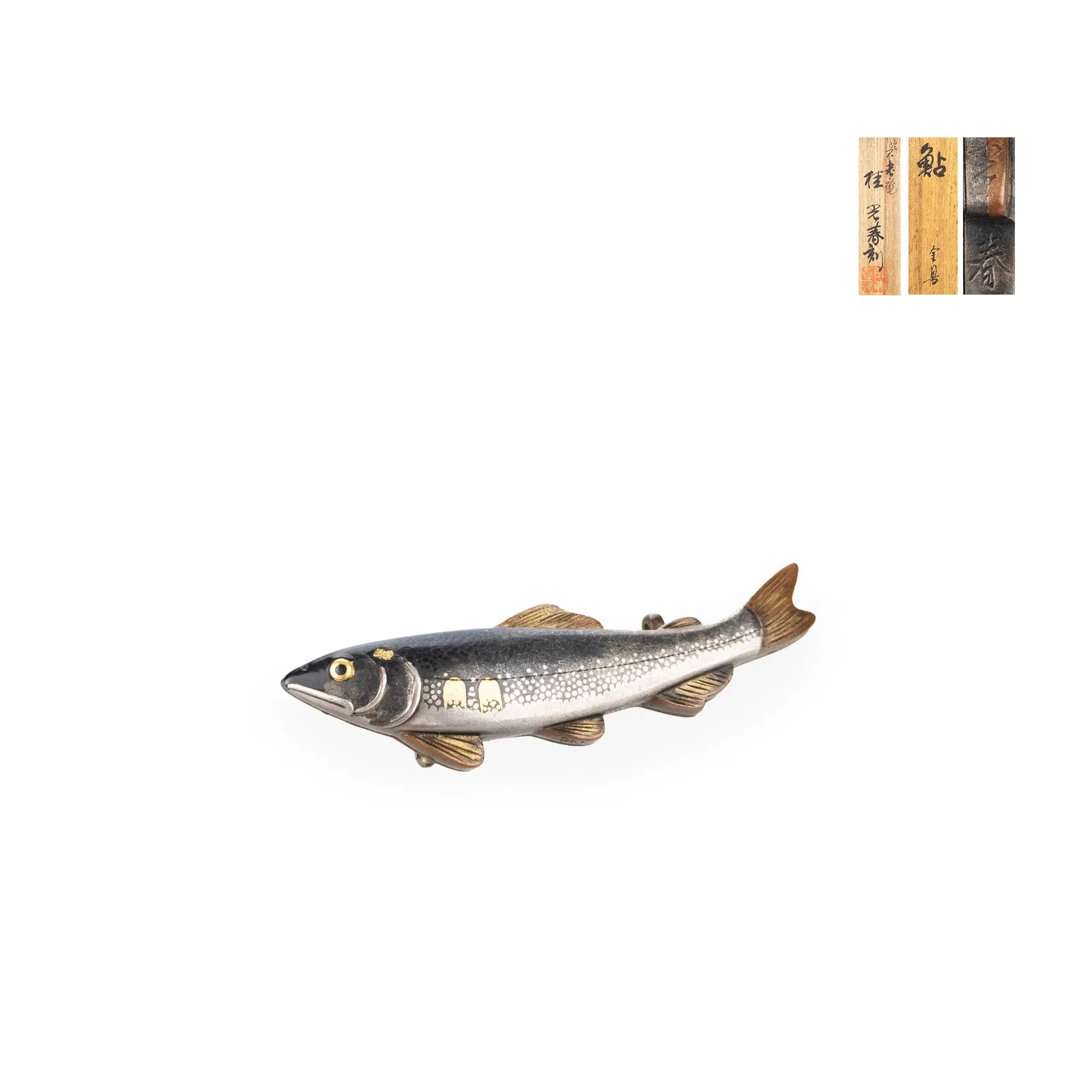 Silver Fitting with Gold Inlay, Signed Koshun