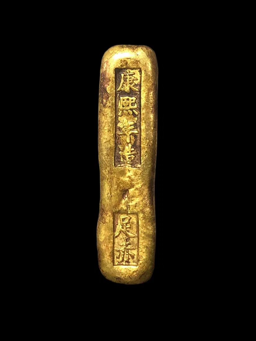 Solid gilded gold bars made during the Kangxi era
