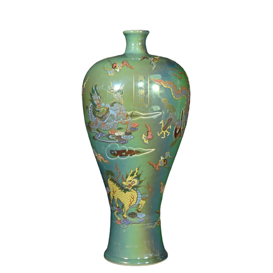 Song Ding Kiln Colored Dragon and Phoenix Luminous Vase