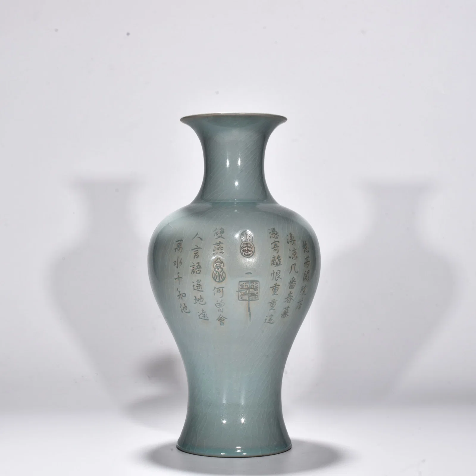 Song Dynasty Ru kiln azure glaze engraved poems fishtail vase