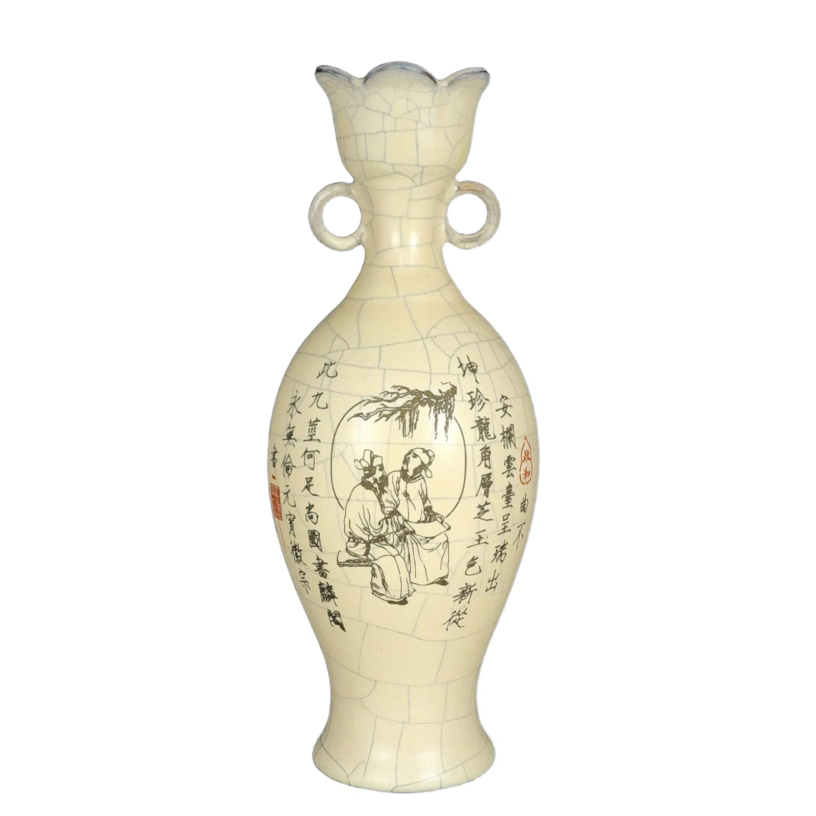 Song dynasty slender gold body flower mouth vase