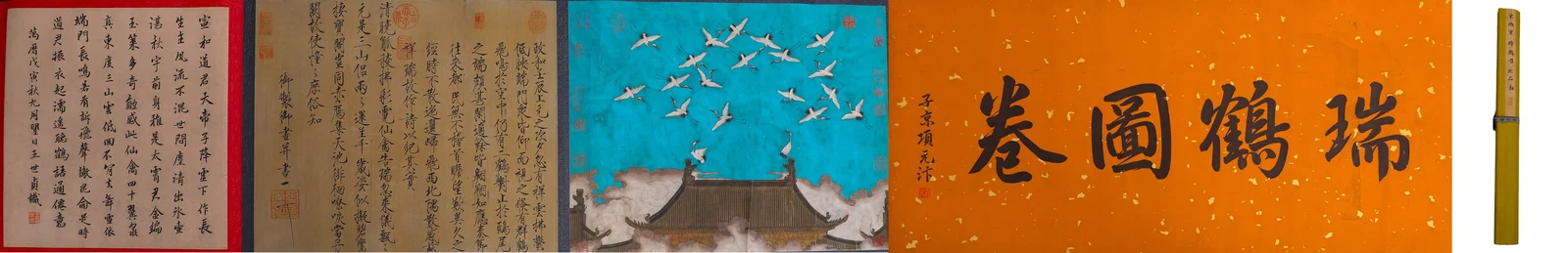 SONG DYNASTY ZHAO JI (1082-1135) HAND-SCROLL OF THE AUSPICIOUS CRANE